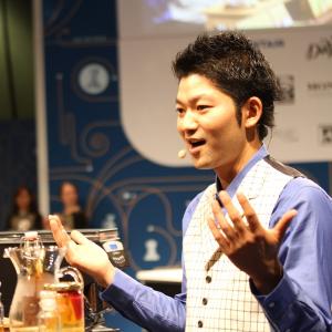 BERG WU - TAIWAN